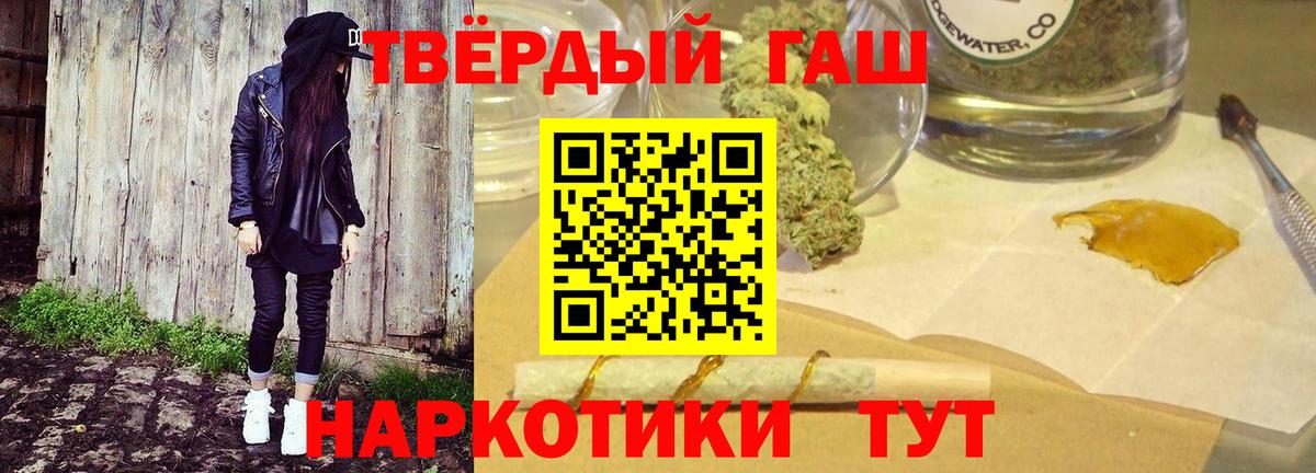Гашиш AMNESIA HAZE Сунжа