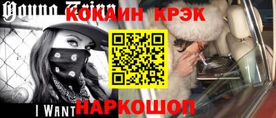 мескалин Можга