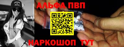 кокаин премиум Моздок