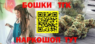 МДМА Можайск