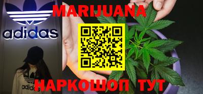 мескалин Можга
