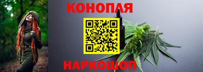 мескалин Можга