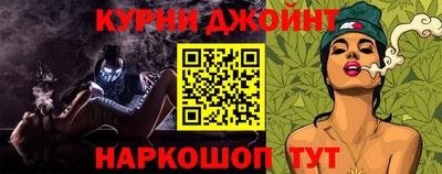 мескалин Можга