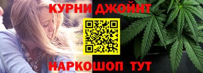 мескалин Можга