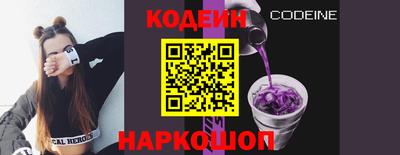 МДМА Можайск