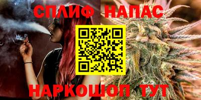 кокаин премиум Моздок