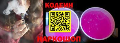 мескалин Можга