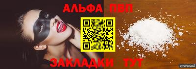 МДМА Можайск