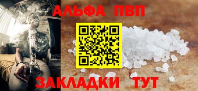 мескалин Можга