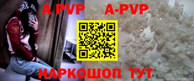 кокаин премиум Моздок