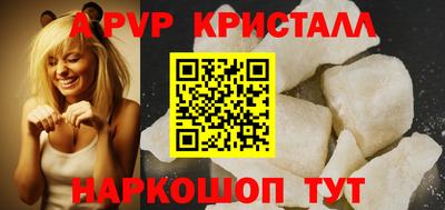 МДМА Можайск