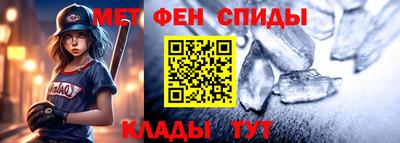 мескалин Можга