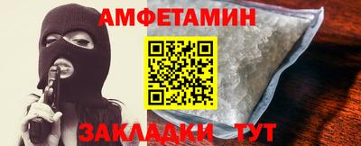мескалин Можга