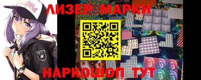 мескалин Можга
