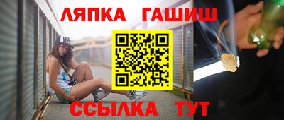МДМА Можайск