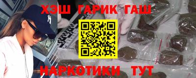 МДМА Можайск
