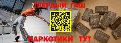 кокаин премиум Моздок