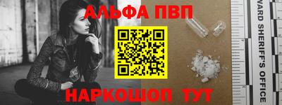 МДМА Можайск