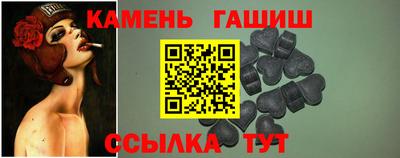 МДМА Можайск